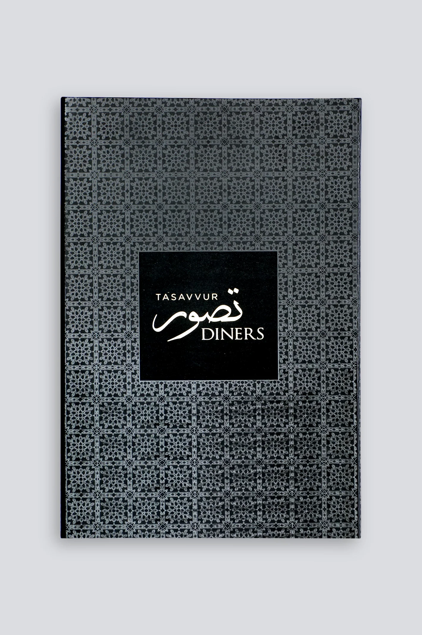 Grey Wash & Wear Shalwar Kameez - Image 4