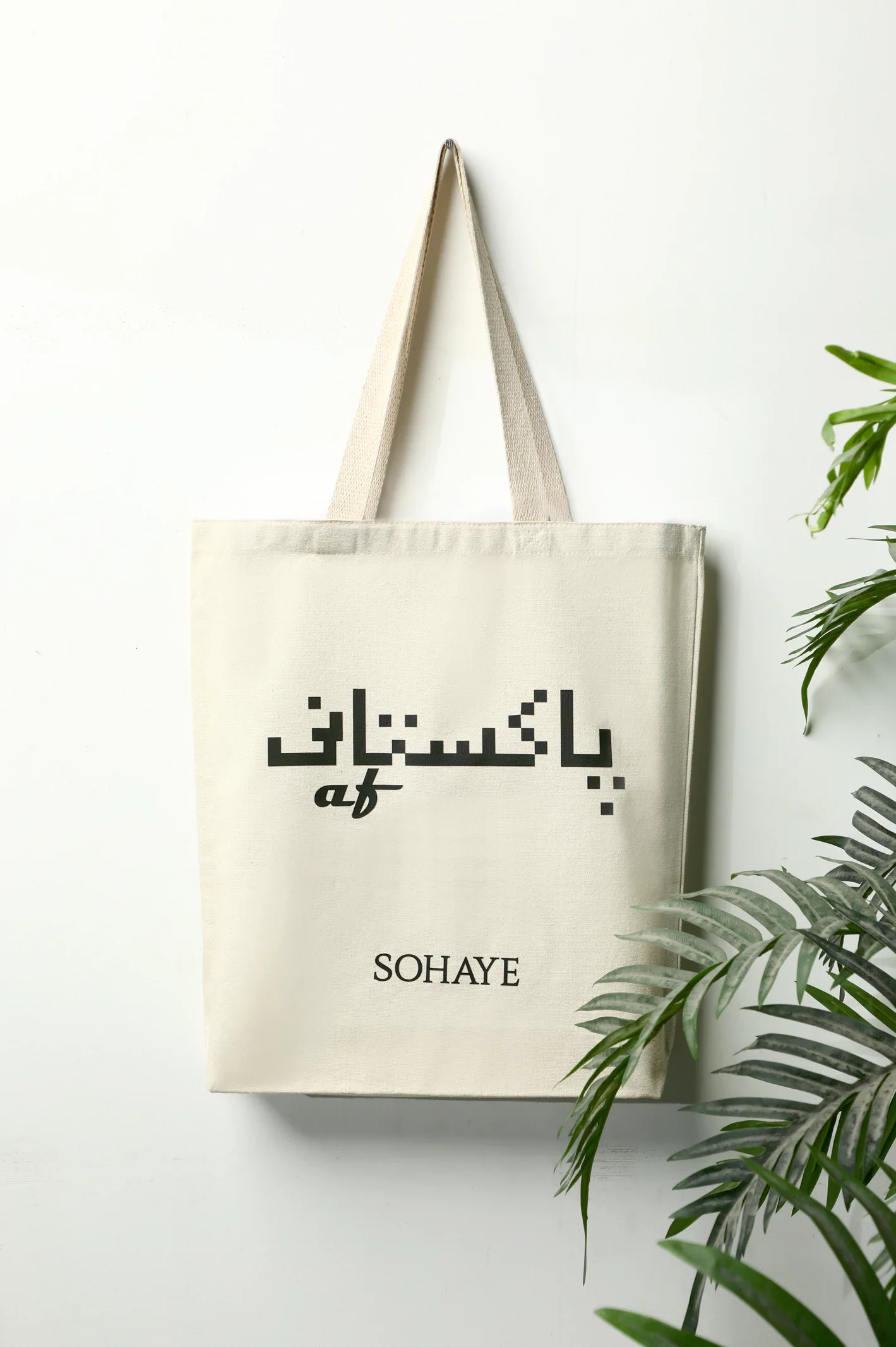 Tote Bag for Women - Image 3